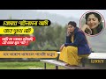Tomare Pailam Na Ami | তোমারে পাইলাম না আমি | Bari Siddiqui | Bangla Folk Song | Lyric
