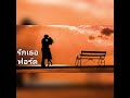ฟอร์ด