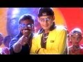 Vamsi Movie Oh Soniya Video Song Mahesh Babu Namrata Shirodkar