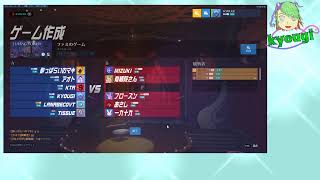 【overwatch】第22回o'V'erwa'T'ch!! 交流配信〜kyougi視点〜【運営2】