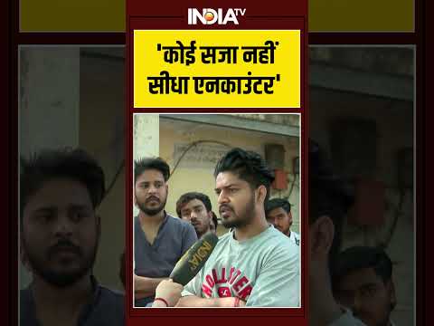 'कोई सजा नहीं सीधा एनकाउंटर' #uttamnagarmurder #tarunmurdercase #hindumuslim #delhipolice