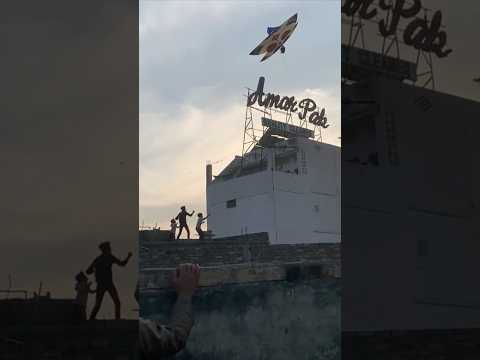 Kids Catch Big Patang #patang #KiteCatch #Shorts