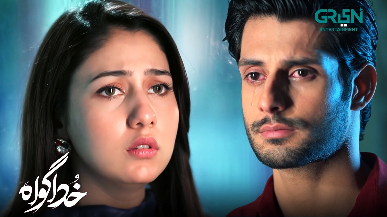 Khuwabu Ka Jahan Barbaad Hua 💔 Subhan Awan - Rahat Ghani | Khuda Gawah | Green TV