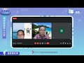 噶瑪蘭語高級第16堂 潘秀蘭老師0726