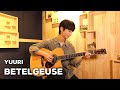 (Yuuri) Betelgeuse - Sungha Jung