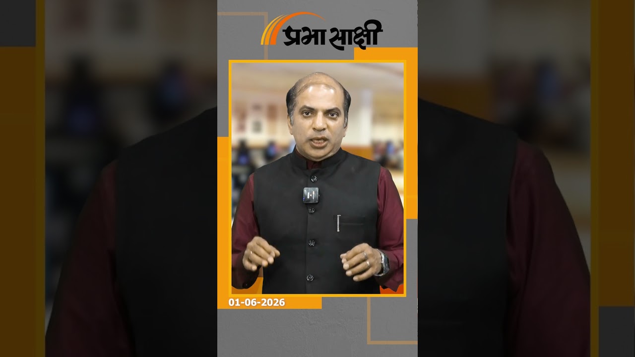 Ceasefire के बावजूद भड़का तनाव, अमेरिका के हमले के बाद ईरान की जवाबी कार्रवाई, युद्ध का खतरा बढ़ा Ceasefire के बावजूद भड़का तनाव, अमेरिका के हमले के बाद ईरान की जवाबी कार्रवाई, युद्ध का खतरा बढ़ा