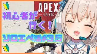 [Vtub] 伊冬久遠亜玖魔苺咲 0317 DD串