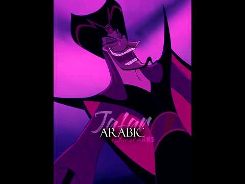 Disney Villains in their Native Languages (part 3) #shorts