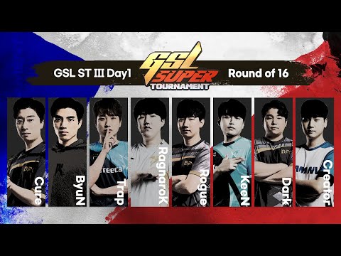 [ENG] 2021 GSL SuperTournament III Day1 (Ro.16)