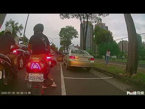 20200730 Kaohsiung City, Sanmin District, Ethnicity 1st Road, 700, 號對面, Hedi Elementary School, danos no carro