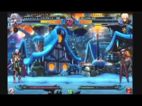 12/22/12 BBCP Taito Station Machida 3on3 Part 11 of 11