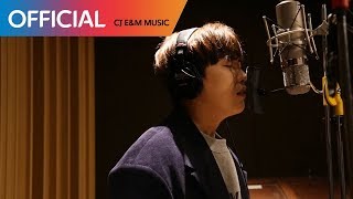 [나쁜녀석들 : 악의 도시 OST] 산들 (SANDEUL) - Other World (Teaser)