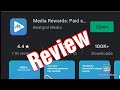 Media Rewards App | Review | Scam Or Real | Be OnTech
