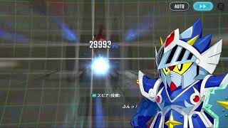 【#ジージェネエターナル】新規データでSDガンダム外伝ジークジオン編3章までを1週間目標で攻略っ【4日目・呪術師キュベレイエキスパートクリア】