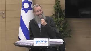 ניתוק הנטיה המינית משורשה האידאלי [תנועת הלהט"ב] | הרב יגאל לוינשטיין, תוכנית קדמא תשפ"ו (ישיבת בני דוד) - התמונה מוצגת ישירות מתוך אתר האינטרנט יוטיוב. זכויות היוצרים בתמונה שייכות ליוצרה. קישור קרדיט למקור התוכן נמצא בתוך דף הסרטון