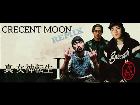 【真・女神転生IV】CRECENT MOON REMIX / T-Pablow feat. Fuji Taito & SEEDA / BAD HOP