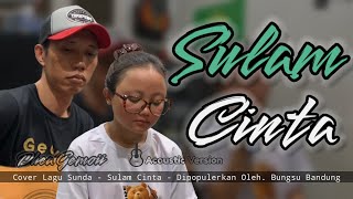Download lagu Sulam Cinta - Dhea Gemoii (cover) Lagu Sunda Versi Akustik mp3 Download lagu Sulam Cinta - Dhea Gemoii (cover) Lagu Sunda Versi Akustik mp3