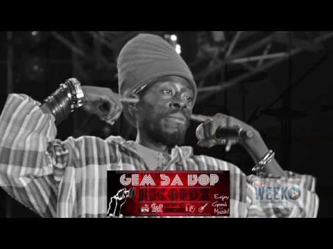 Zoom SENE - ANA JUSTICE (Senegal Music / Sénégal Musique)