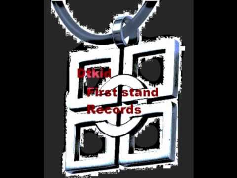 Yung Dike-My All ft Marka