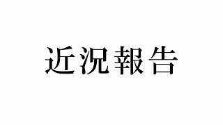 動画投稿頻度が激減している理由【COD:MW2】