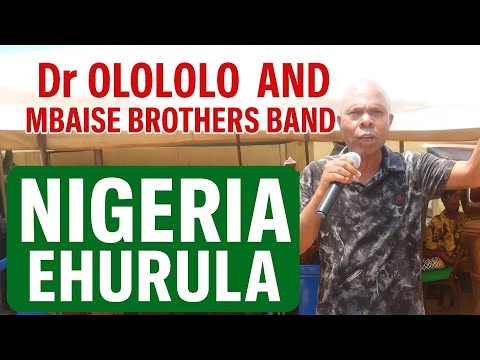 Dr. Olololo & Mbaise Brothers Band – ‘Nigeria Ehurula’ Classic Igbo Highlife