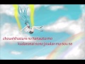 積乱雲グラフィティ 積乱雲グラフィティ (Sekiranun Graffiti / Cumulonimbus Graffiti ...