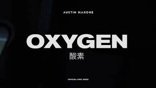 Oxygen Music Video