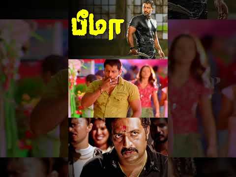 Reel tagged #vikram
