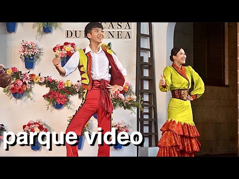 パティオ  デル  カント 2023/05/28 pm