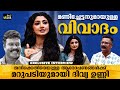 അധികം വൈകില്ല സിനിമയിലേക്ക് തിരിച്ച�