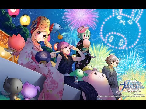 Grand Fantasia OST - Belcar Plateau 30mins Loop