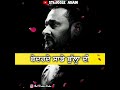 Romantic Punjabi Status New Status Video WhatsApp Video Status Latest Punjabi Song 2021