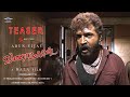 Vanangaan Teaser | Bala | Arun Vijay | GV Prakash | Mysskin | Samuthirakani