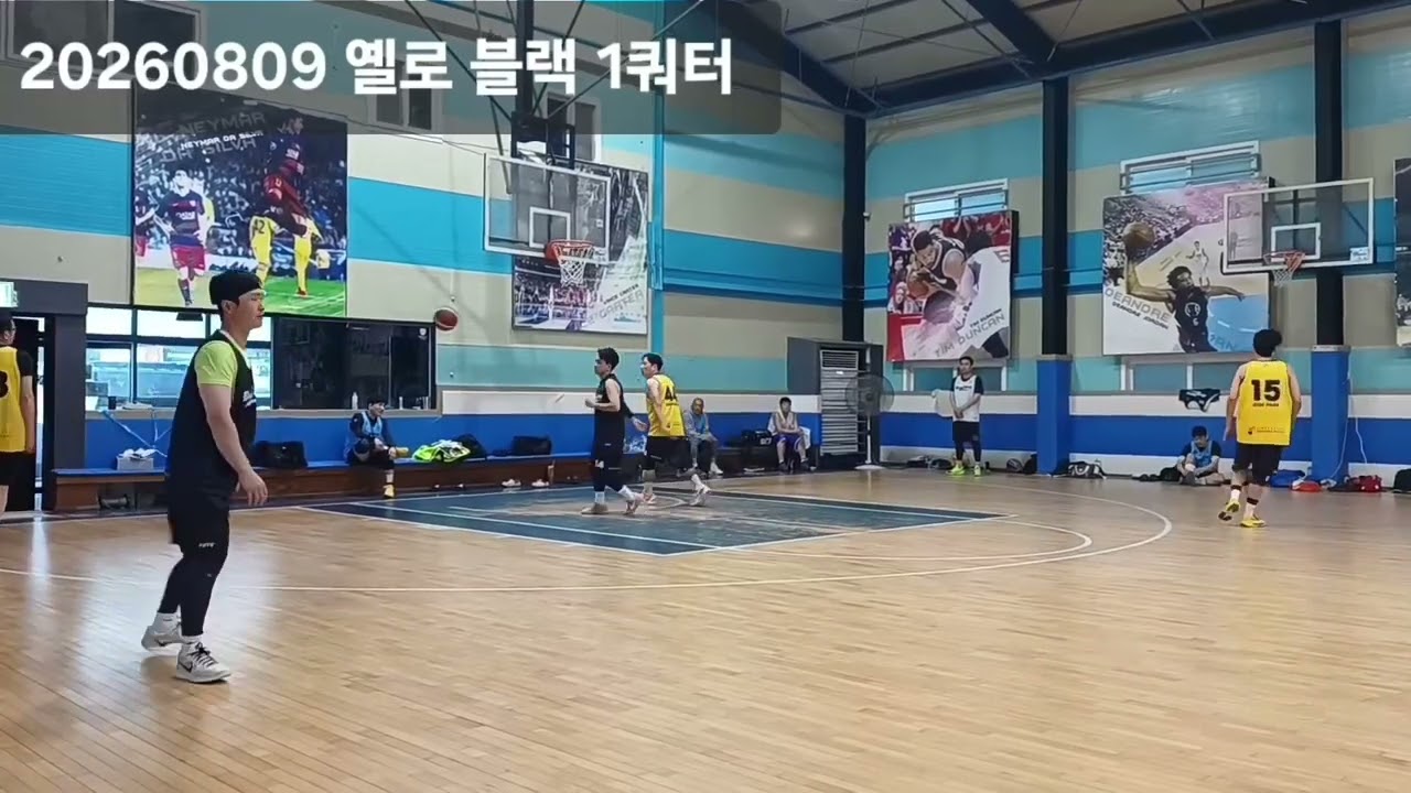 20260809 하이라이트1[청춘팩토리]