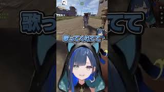 【VCR RUST】ボイスは恥ずかしいのがいいんだっ！ #切り抜き #ゆにれいど #望月ほぐの