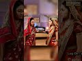 Baba Aiso Var Dhundho