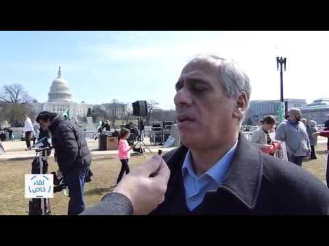 لقاء خاص مع الدكتور جواد أبو حطب رئيس الحكومة المؤقتة وعدد من أبناء الجالية السورية في أمريكا