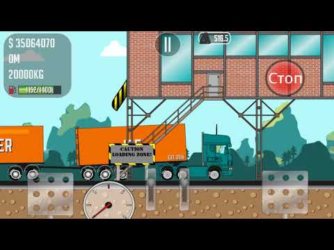 Trucker Joe is transporting coal to an electric power station