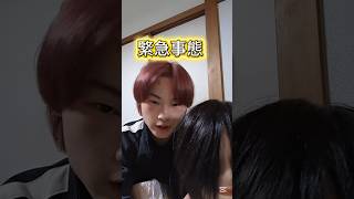 大変だろうけど頑張ります#fyp # 美容学生 #日常vlog