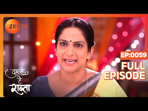 Tujhse Hai Raabta | Episode 59 | Superhit Indian Romantic Hindi Serial | Kalyani, Moksh | Zee TV
