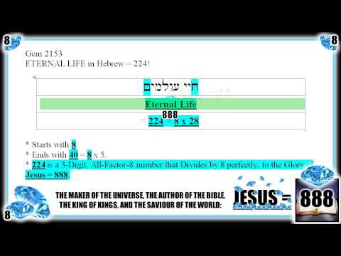 Gem 2153: ETERNAL LIFE!  (Solved).  (Once and for all eternity).