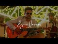 Unna Nenachu Nenachu Tamil Song HD Whatsapp Status