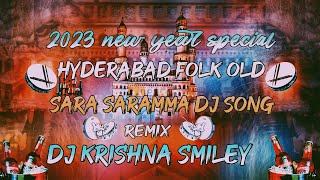 #2023 new year special hyderabad folk old dj song 