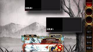 久しぶりの麻雀格闘倶楽部 三倍満