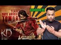 KD The Devil Teaser Officially Release Date KD The Devil Dhruva Sarja