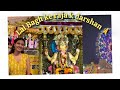 Darshan Of The King Of Lal Bagh In Delhi 🪷 Darshan Time Ashima Saxena