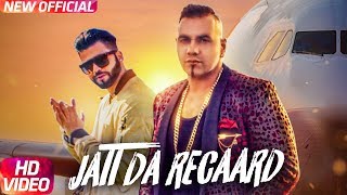 Jatt Da Recaard Full Video | Harj Nagra | Benny Dhaliwal | Latest Punjabi Song 2017 | Speed Records