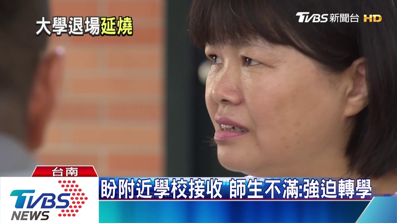 南榮科大明年停辦　掀私校退場亂相
