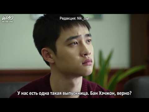 Трейлер