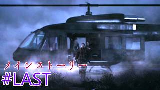 【初見プレイ】誘拐された先での恐怖＆脱出体験！？【バイオハザードリベレーションズ２】#15